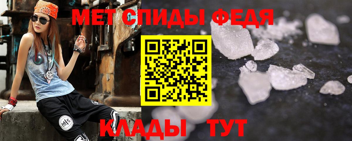 Amphetamine  АМФЕТАМИН  Вход с VPN  АМФЕТАМИН 97%  Сертолово 