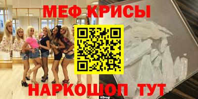 PSILOCYBIN Наро-Фоминск