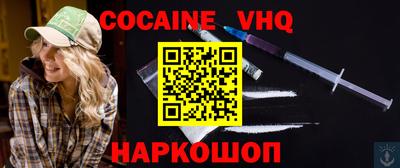 PSILOCYBIN Наро-Фоминск