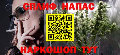 PSILOCYBIN Наро-Фоминск