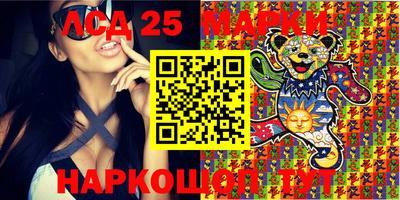 мефедрон VHQ Нальчик
