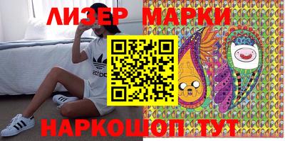 гашик Нарткала