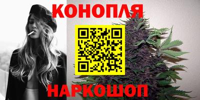 мефедрон VHQ Нальчик
