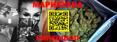 гашик Нарткала