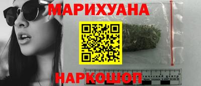 гашик Нарткала