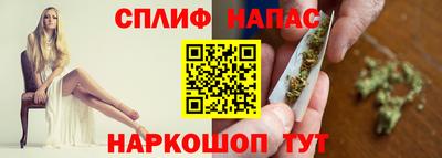 PSILOCYBIN Наро-Фоминск