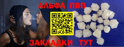 PSILOCYBIN Наро-Фоминск