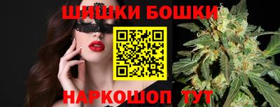 гашик Нарткала