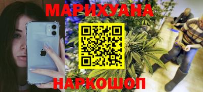 гашик Нарткала
