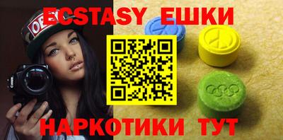 гашик Нарткала