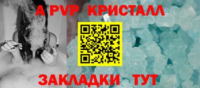 гашик Нарткала