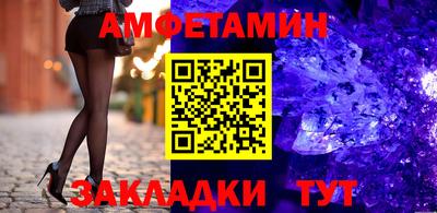 PSILOCYBIN Наро-Фоминск