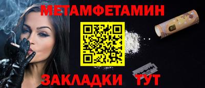 PSILOCYBIN Наро-Фоминск