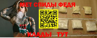 PSILOCYBIN Наро-Фоминск