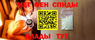гашик Нарткала