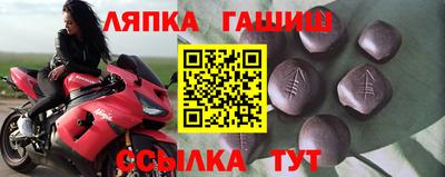 PSILOCYBIN Наро-Фоминск
