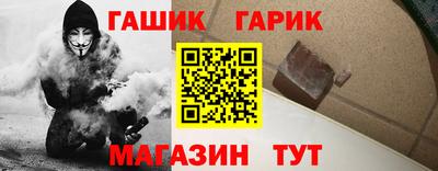 мефедрон VHQ Нальчик