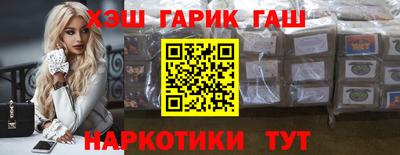 мефедрон VHQ Нальчик