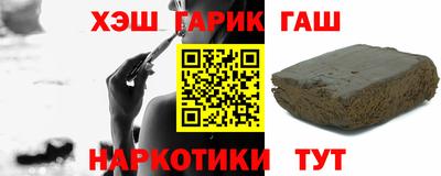 мефедрон VHQ Нальчик
