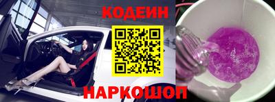 гашик Нарткала