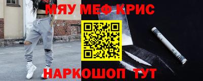 гашик Нарткала