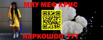 гашик Нарткала