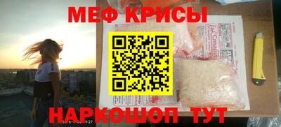 гашик Нарткала