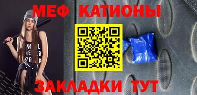 гашик Нарткала