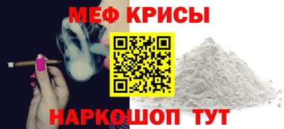 PSILOCYBIN Наро-Фоминск
