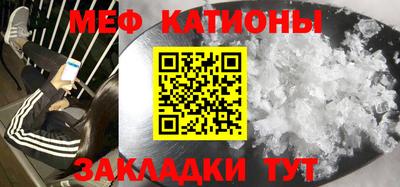 PSILOCYBIN Наро-Фоминск
